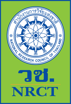 Partner logo 4